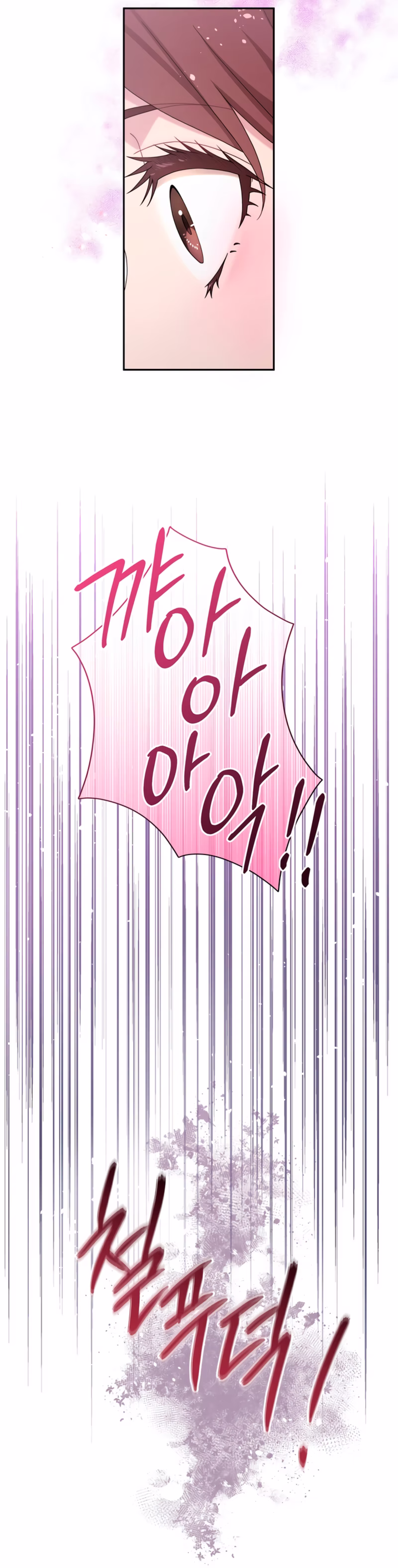 Page 24 of Chapter 45