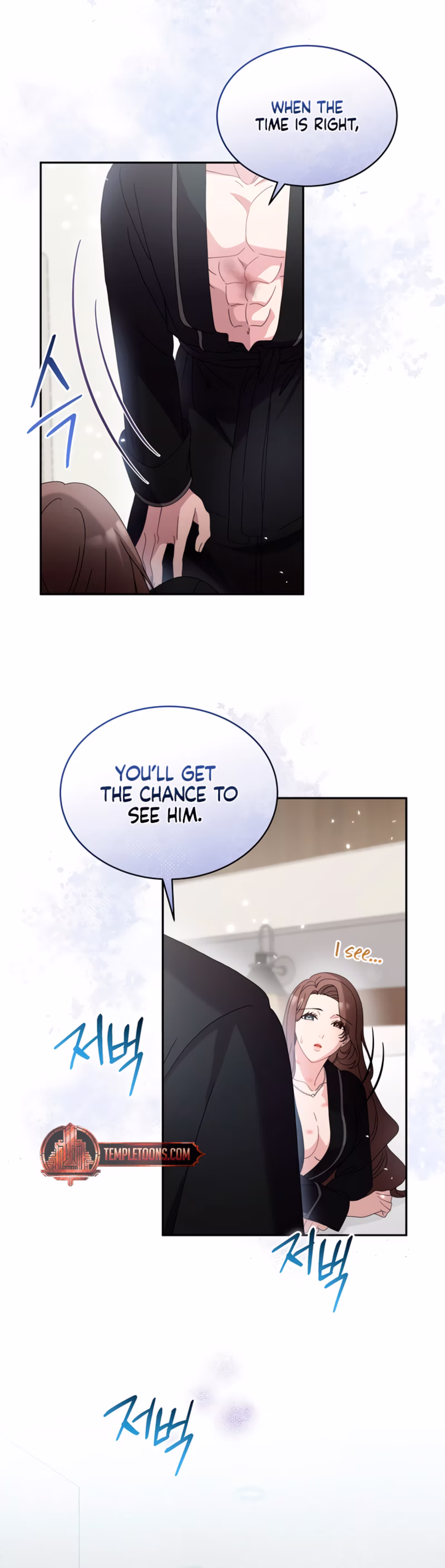 Page 24 of Chapter 46