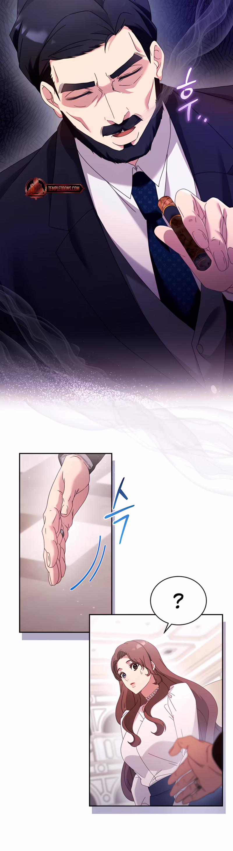 Page 14 of Chapter 48