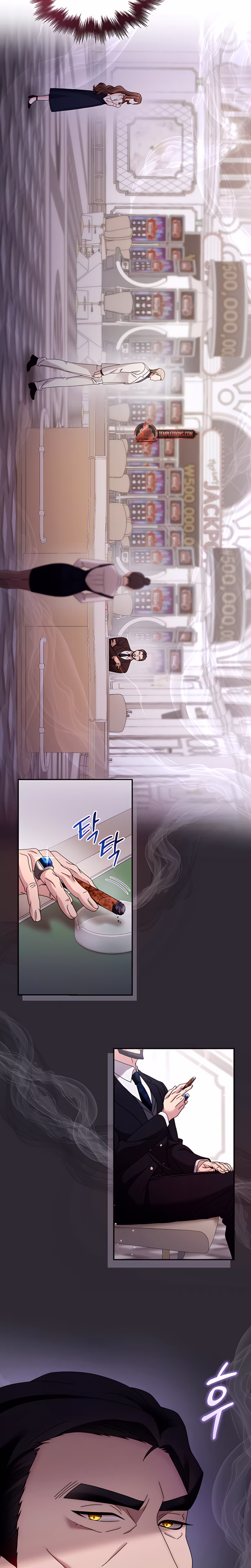 Page 2 of Chapter 48