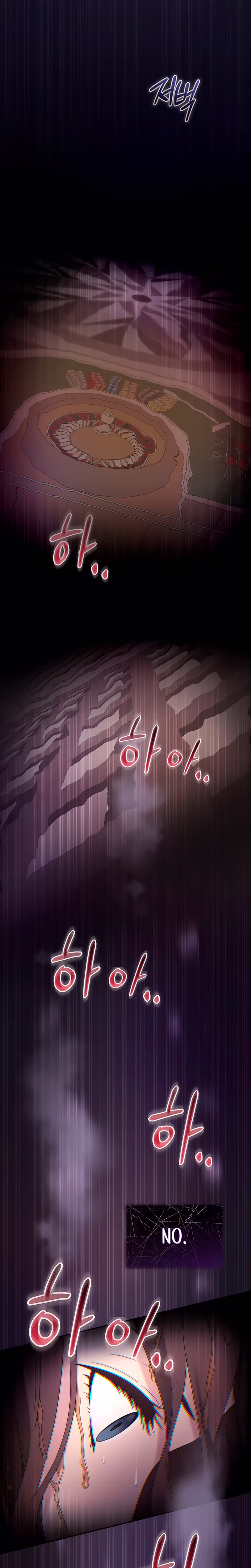 Page 33 of Chapter 48