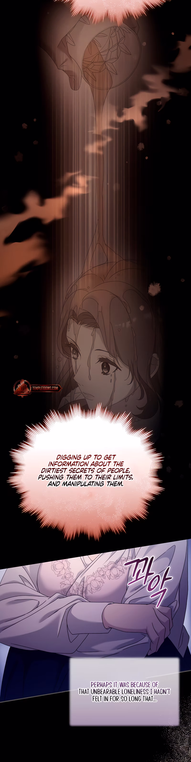 Page 12 of Chapter 49