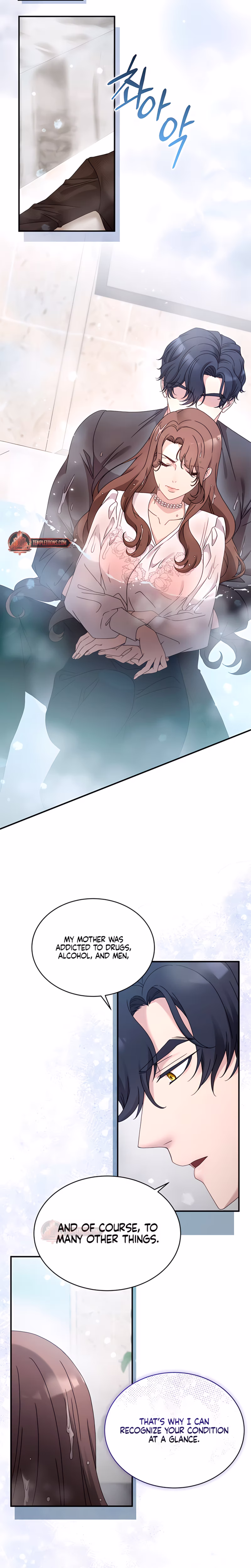 Page 17 of Chapter 49