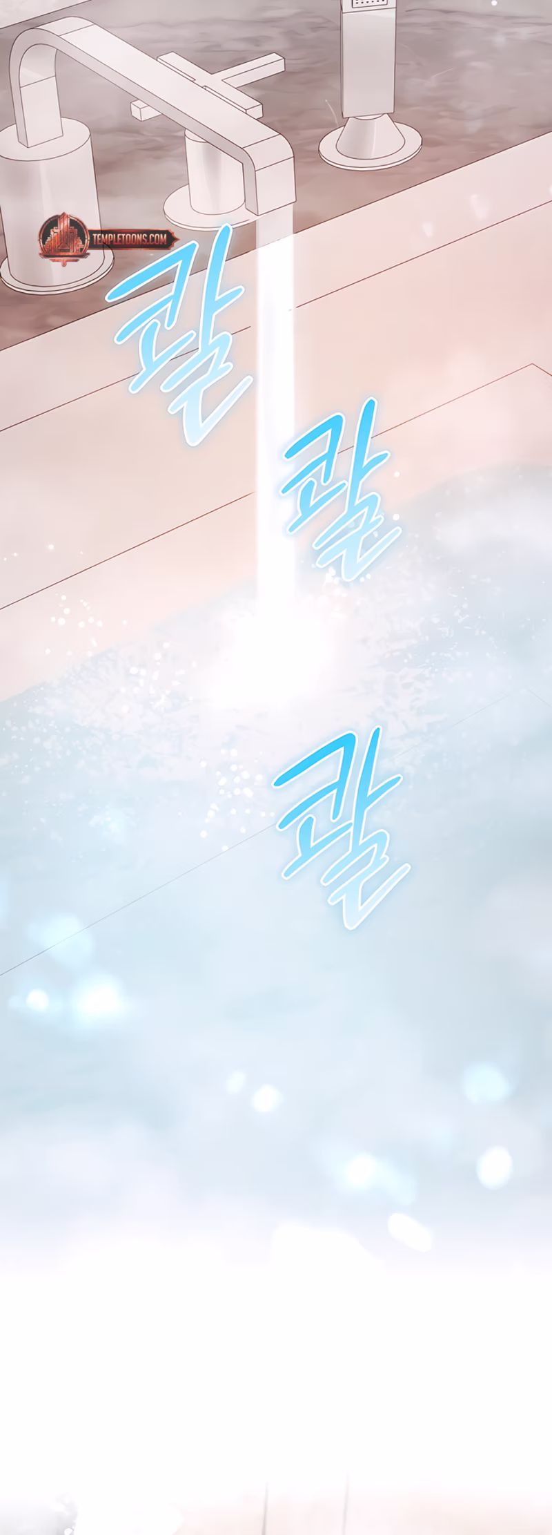 Page 9 of Chapter 49