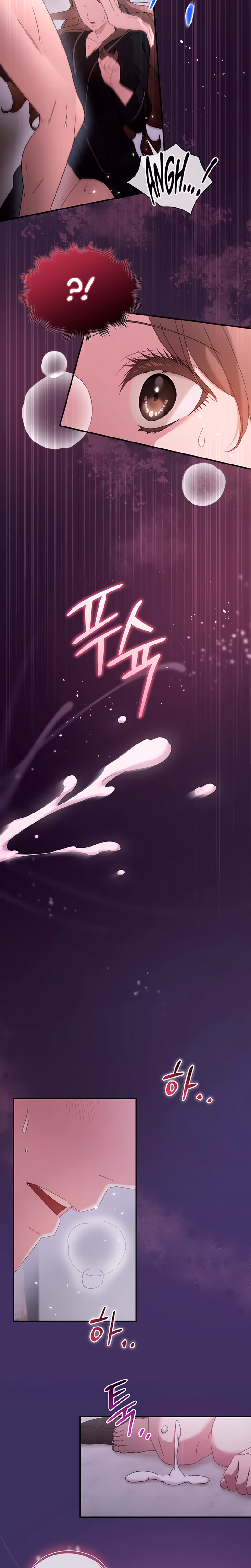 Page 14 of Chapter 50