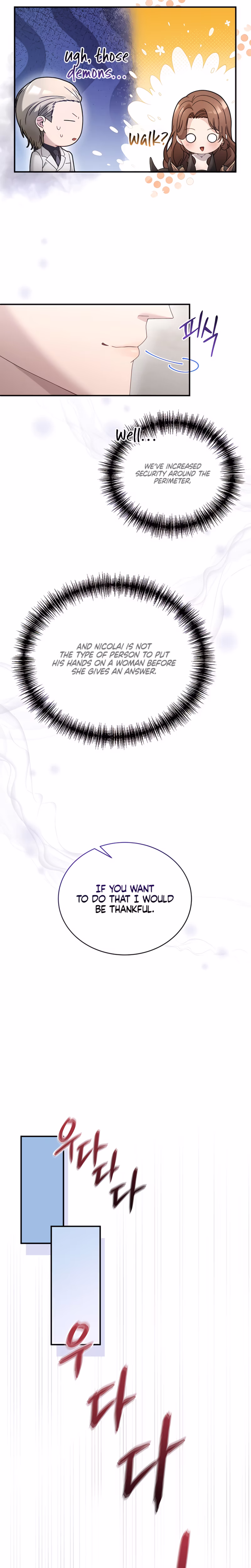 Page 16 of Chapter 51