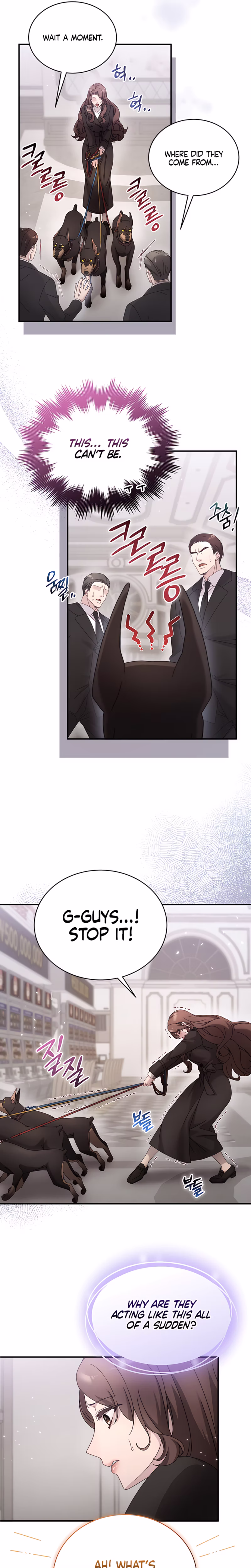 Page 19 of Chapter 51