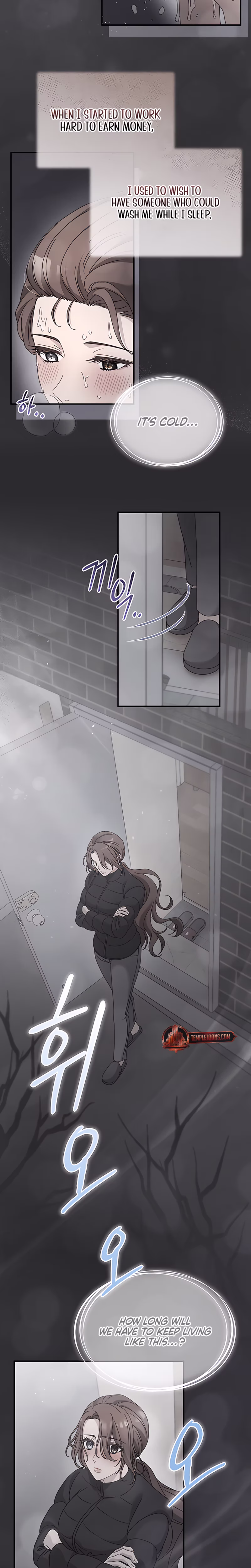 Page 2 of Chapter 51