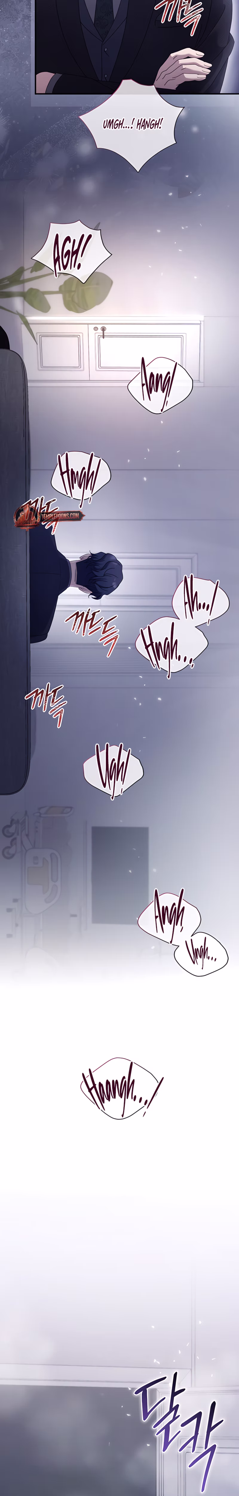 Page 23 of Chapter 51
