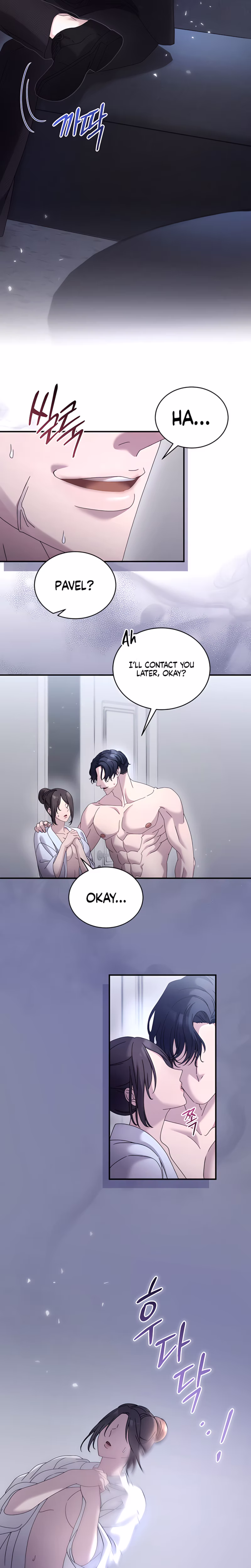 Page 25 of Chapter 51