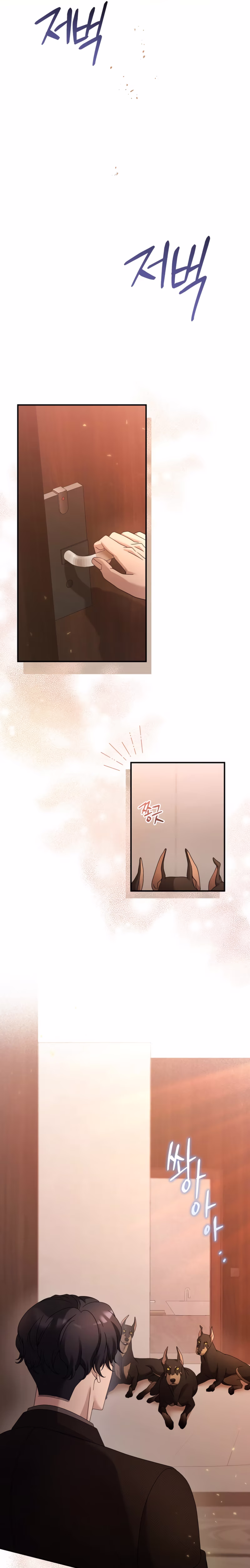 Page 28 of Chapter 52