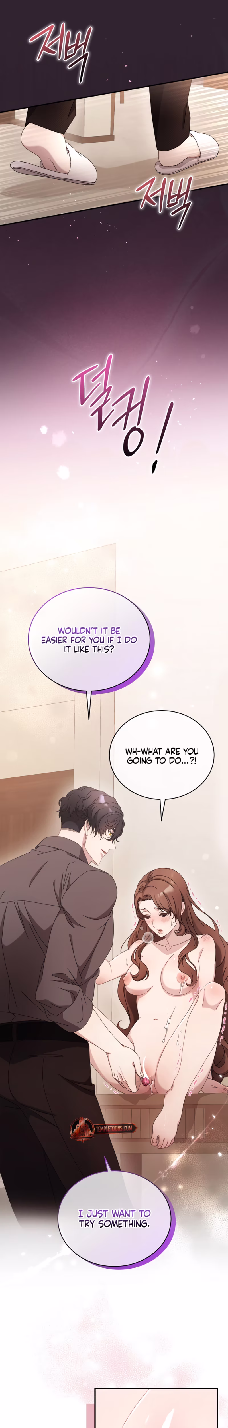 Page 8 of Chapter 54