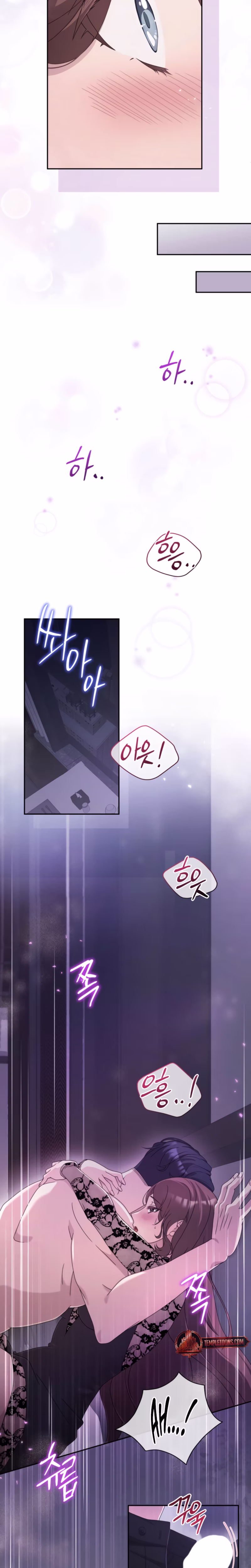Page 11 of Chapter 56