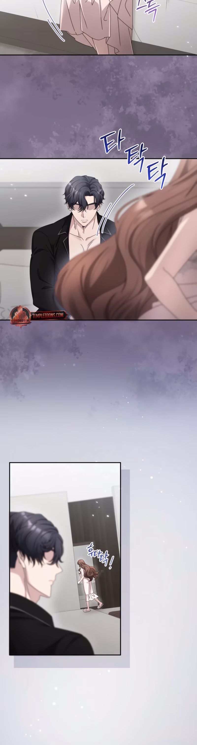 Page 12 of Chapter 57