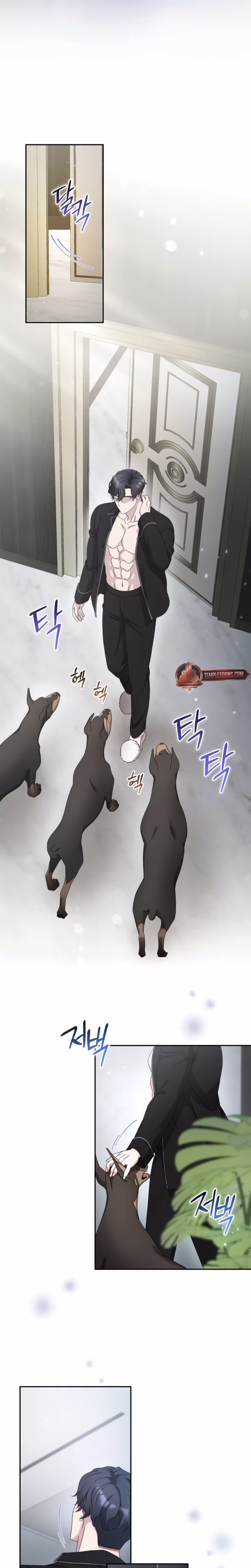 Page 14 of Chapter 57