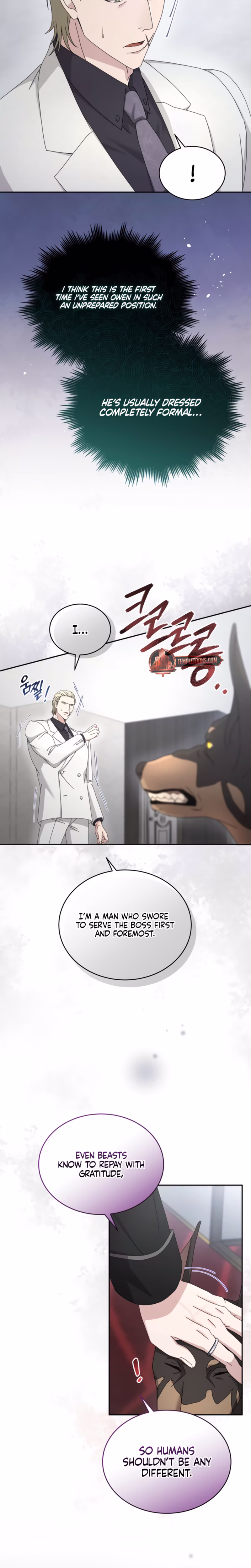 Page 17 of Chapter 57