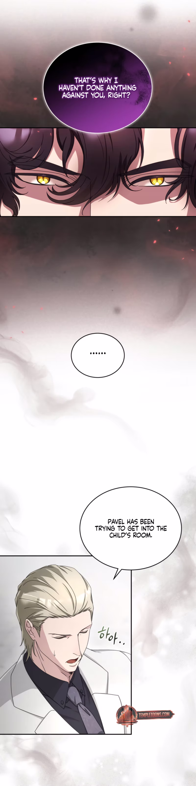 Page 18 of Chapter 57