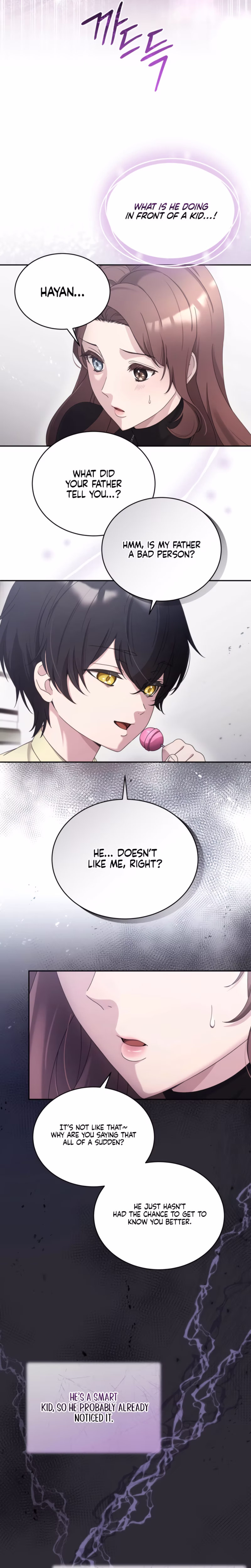 Page 13 of Chapter 59