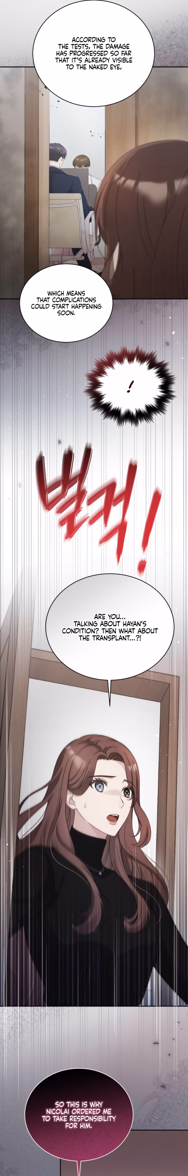 Page 3 of Chapter 60