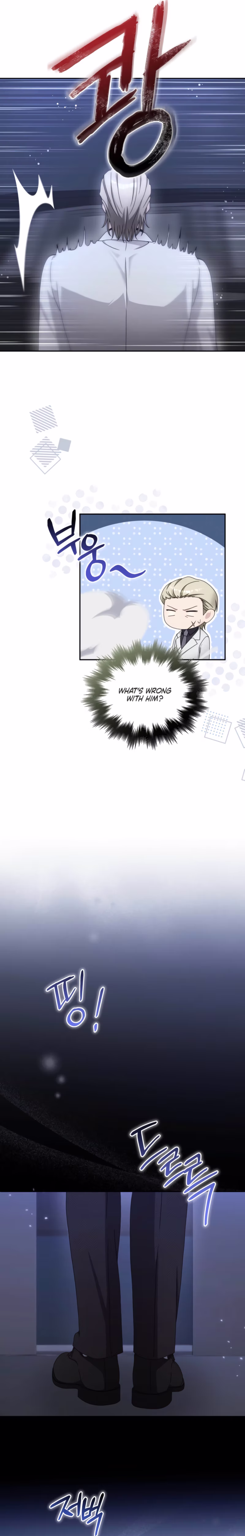 Page 25 of Chapter 61