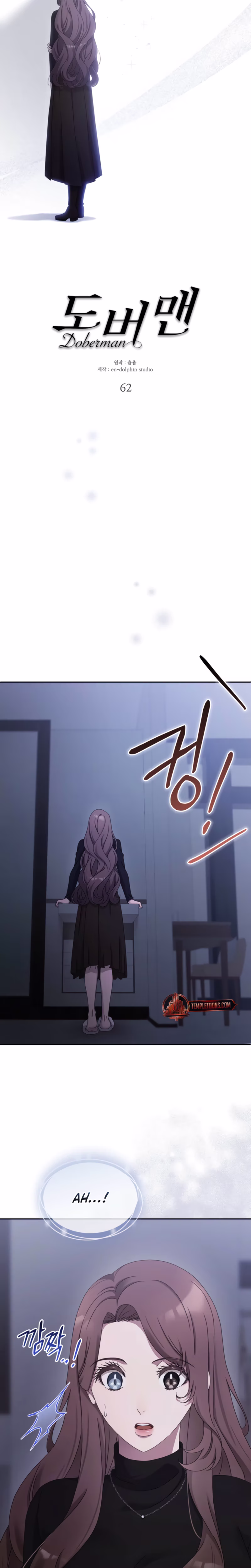 Page 8 of Chapter 62