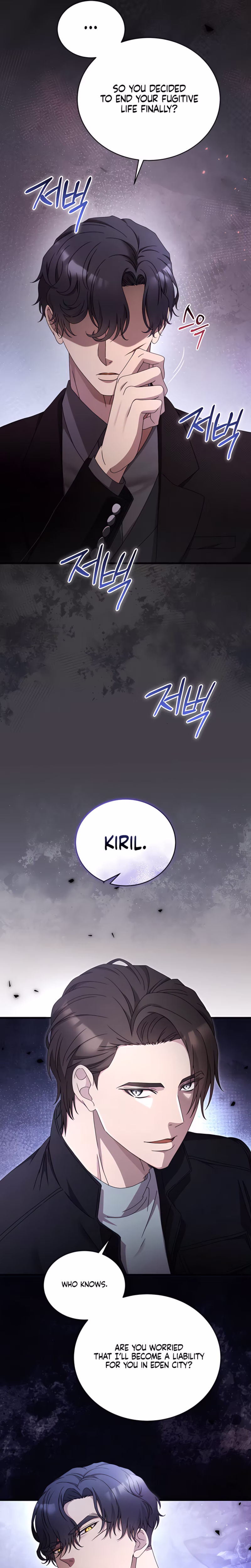 Page 25 of Chapter 63