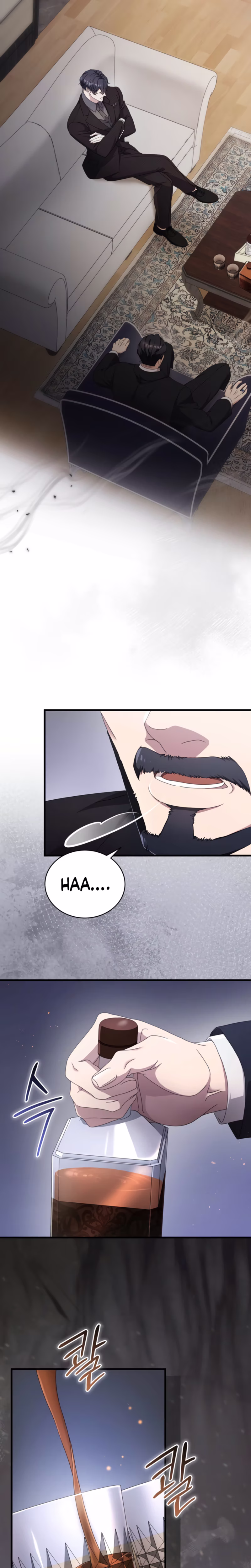 Page 7 of Chapter 64