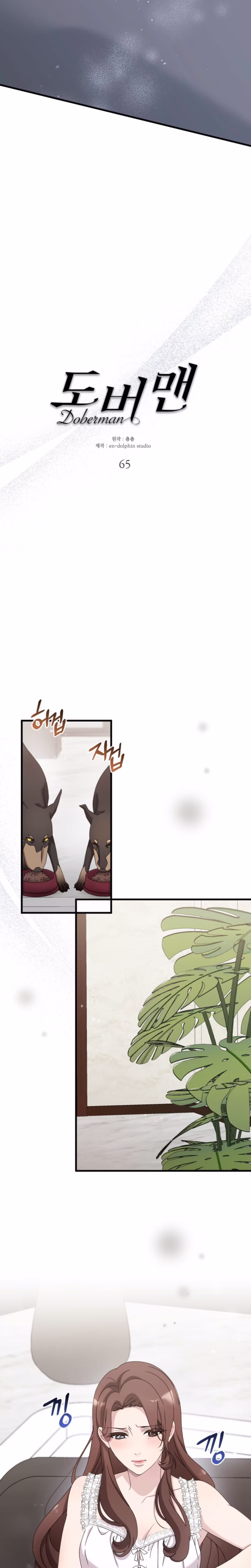Page 2 of Chapter 65