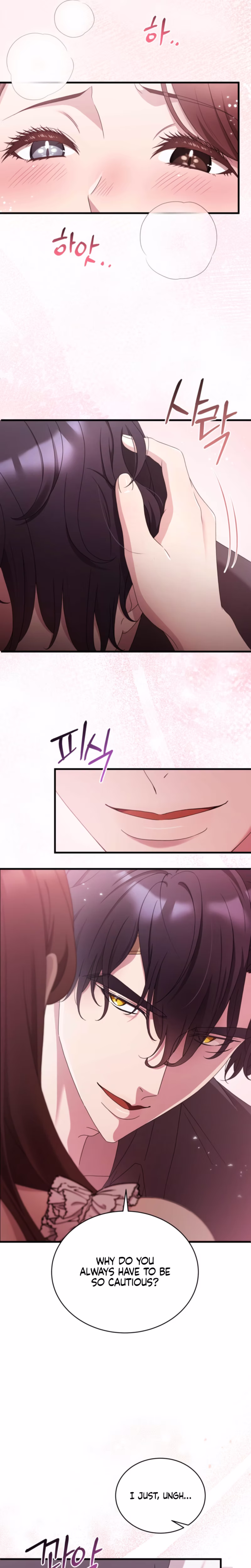 Page 7 of Chapter 66