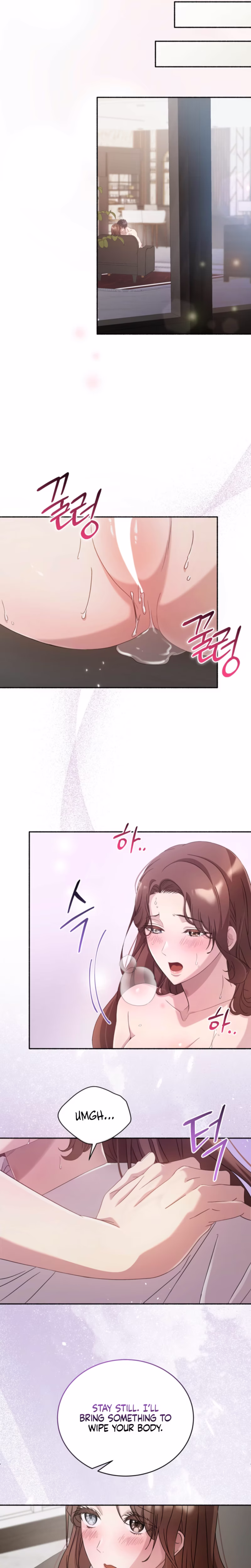 Page 16 of Chapter 67