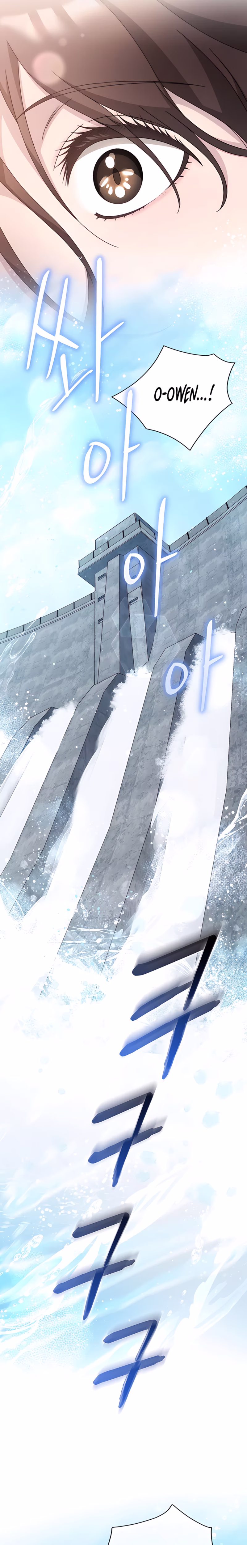 Page 31 of Chapter 68
