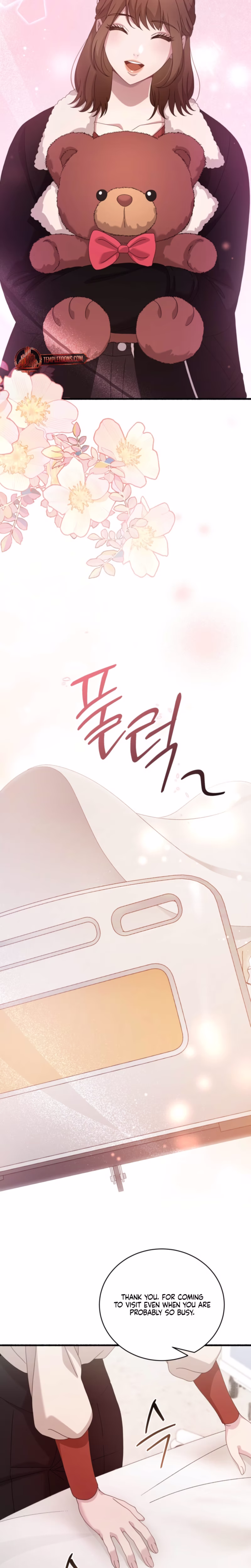 Page 17 of Chapter 69