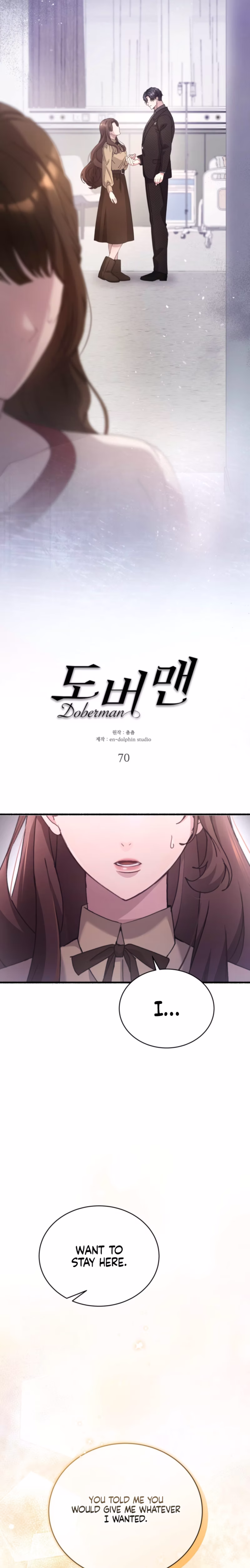 Page 13 of Chapter 70