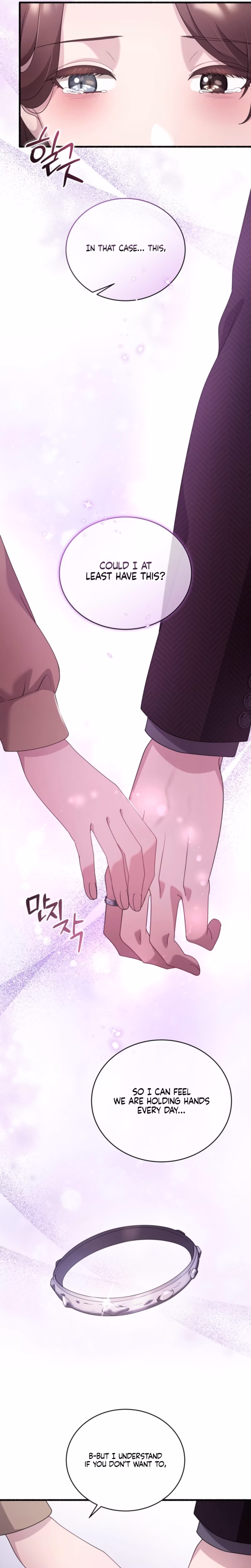 Page 25 of Chapter 70