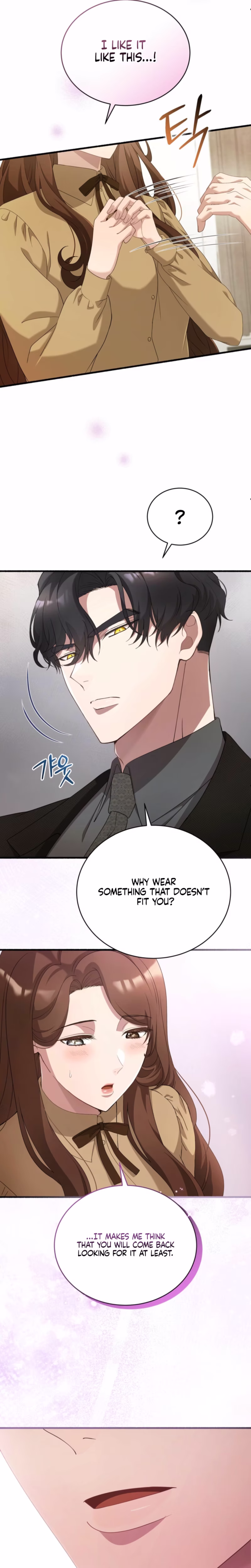Page 28 of Chapter 70