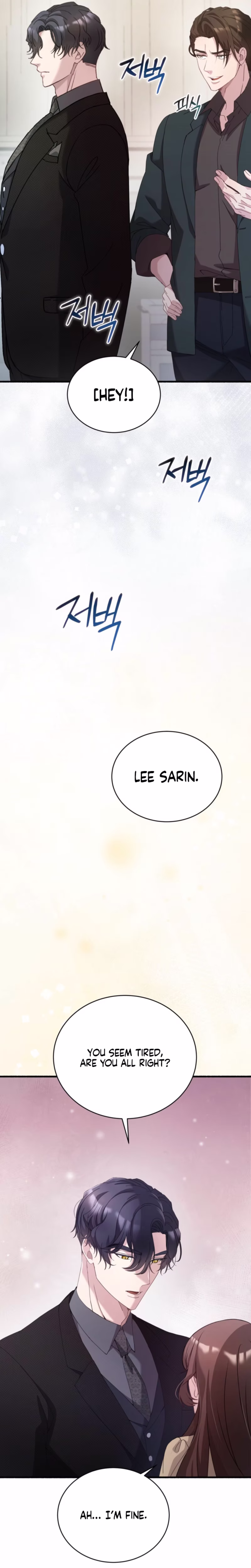 Page 4 of Chapter 70