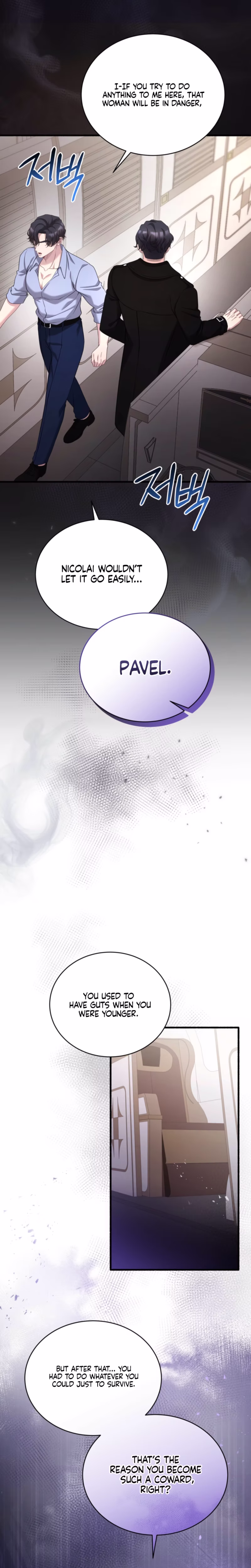 Page 16 of Chapter 71
