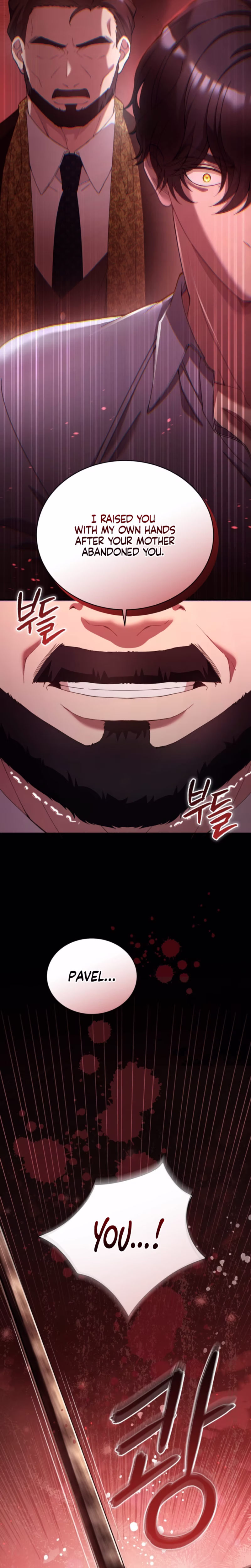 Page 22 of Chapter 71