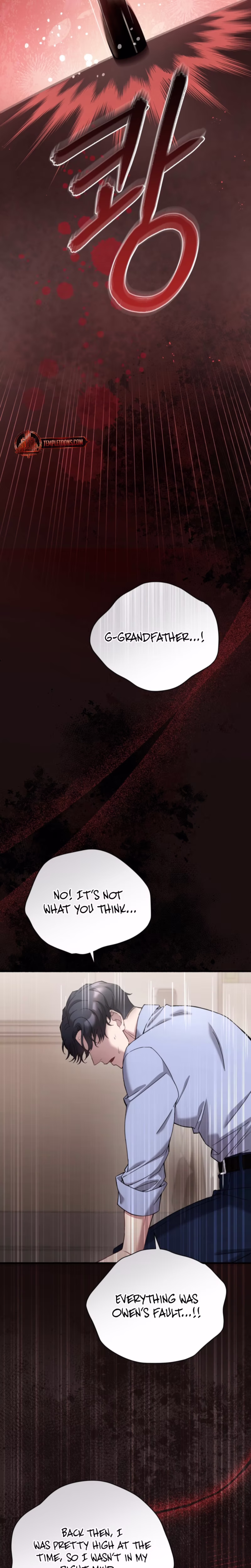Page 23 of Chapter 71