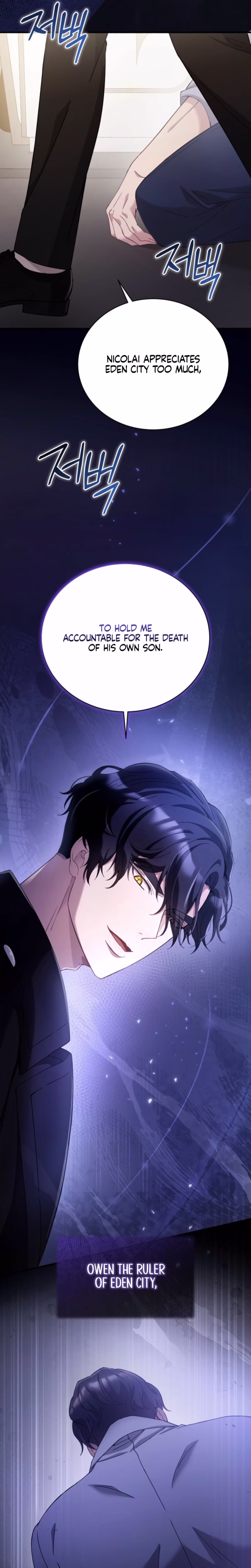 Page 28 of Chapter 71