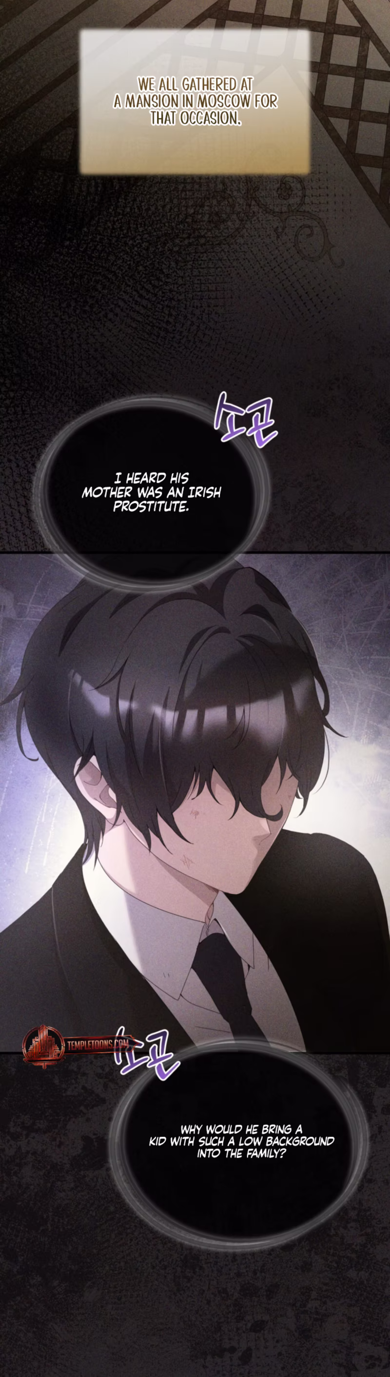 Page 6 of Chapter 71