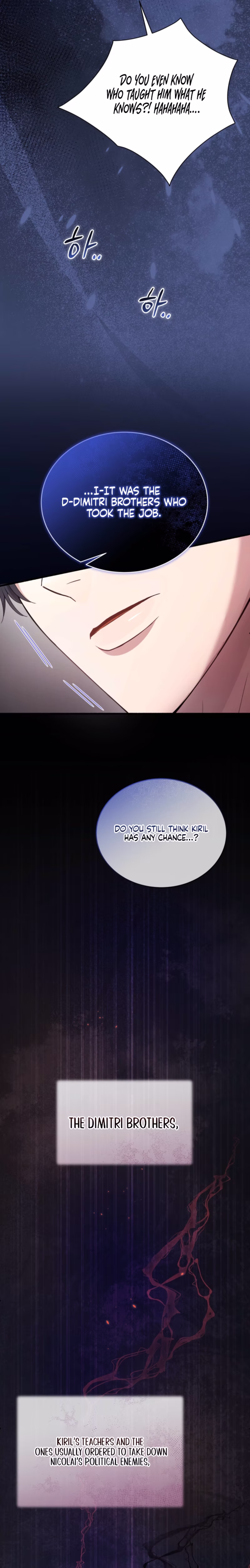 Page 10 of Chapter 72