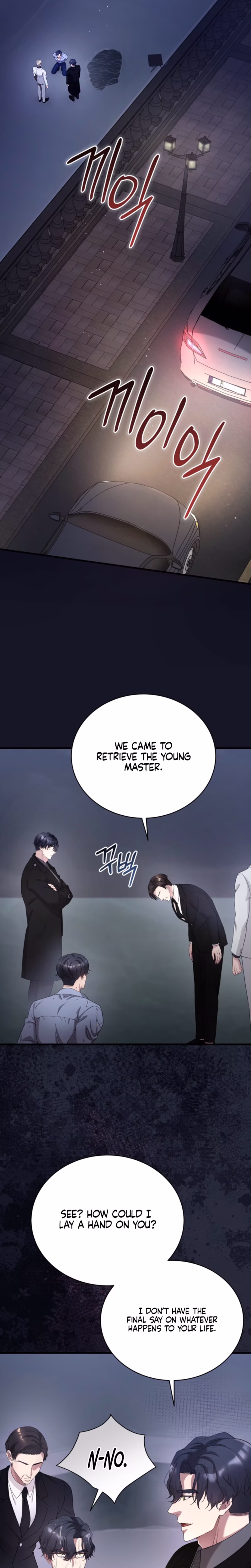 Page 13 of Chapter 72