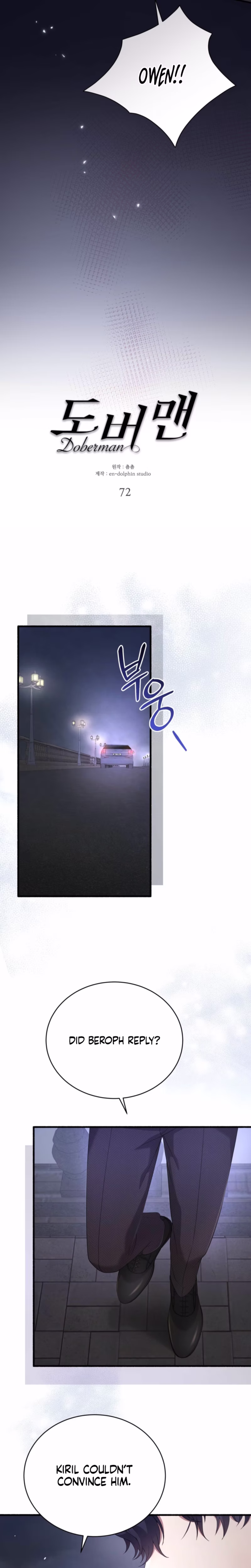 Page 16 of Chapter 72