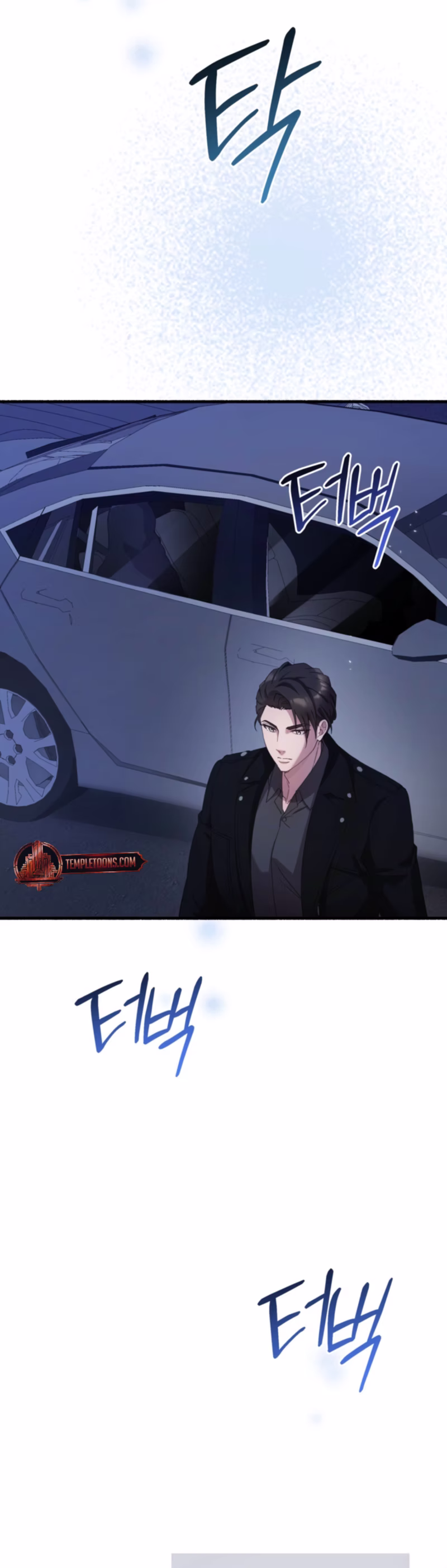 Page 24 of Chapter 72