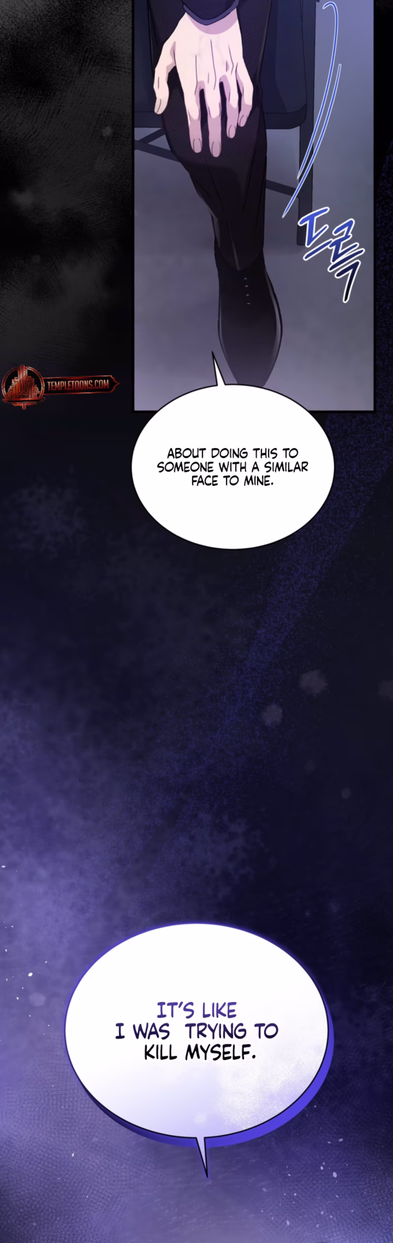 Page 6 of Chapter 72