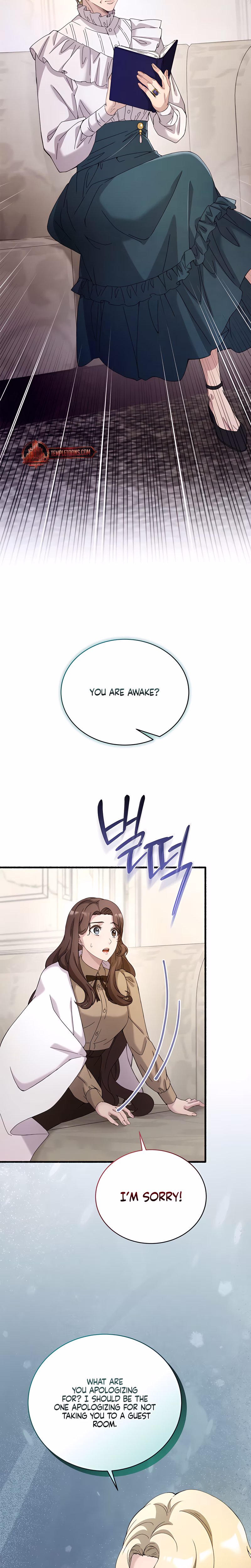 Page 11 of Chapter 73