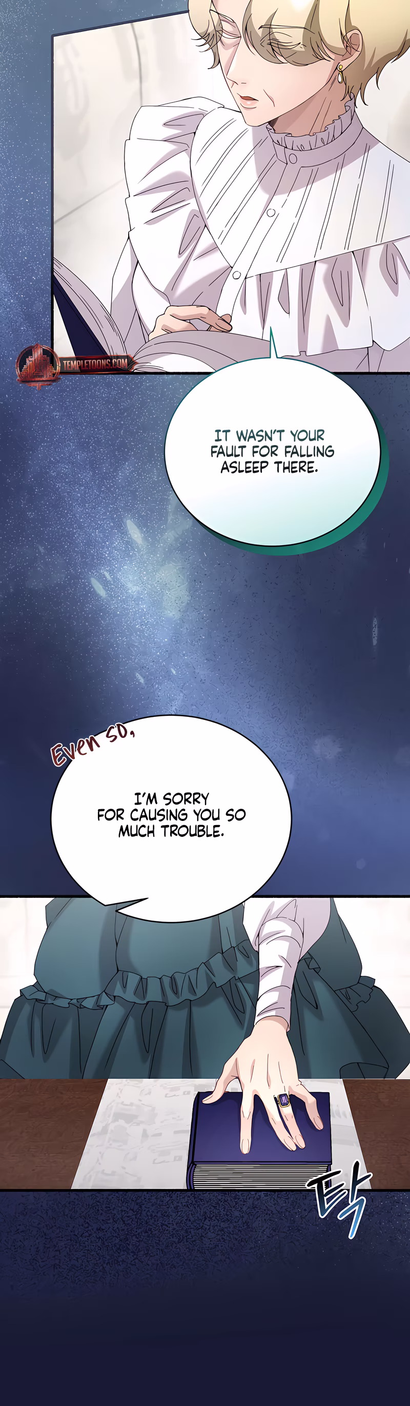 Page 12 of Chapter 73