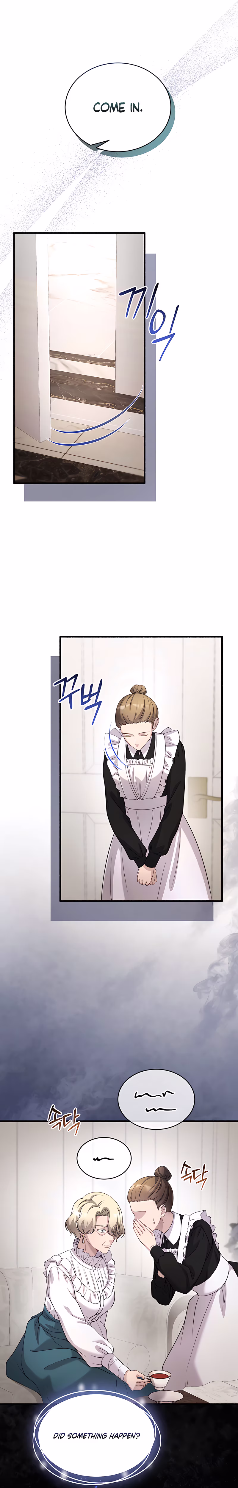 Page 16 of Chapter 73