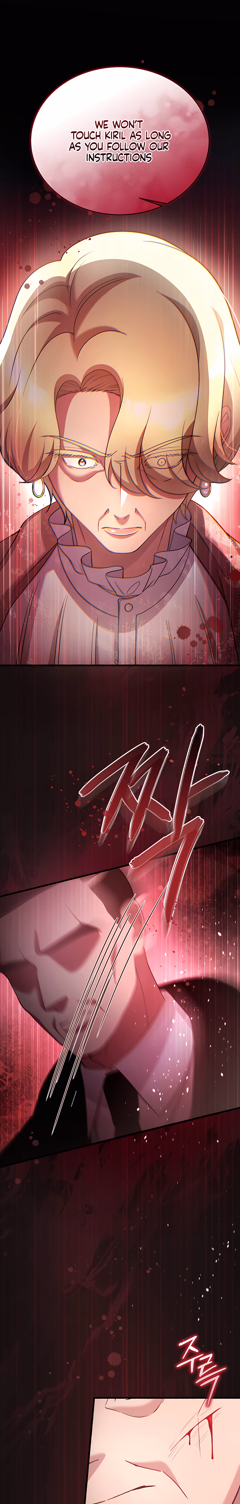 Page 23 of Chapter 73